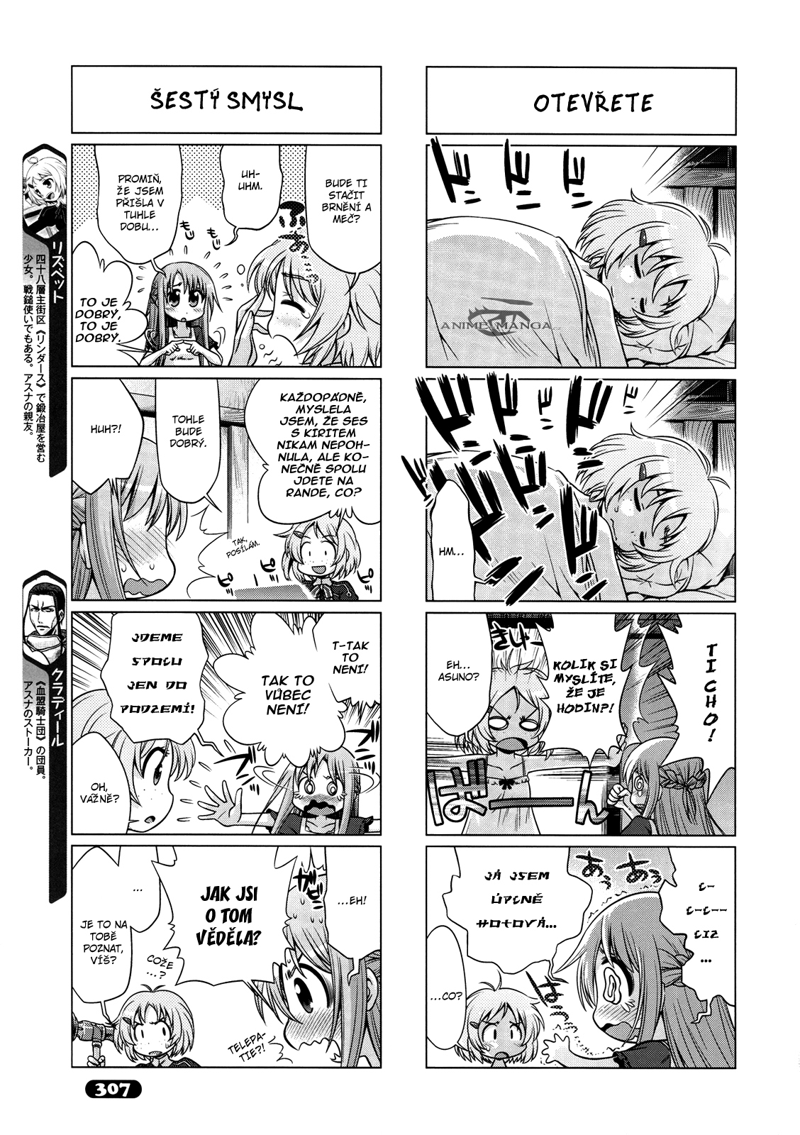 Sword_Art_Online_4koma_c07_03 kopie.jpg